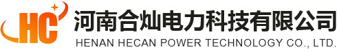 洛阳柴油发电机组