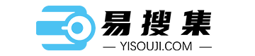 易搜集