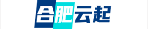 合肥云起一出科技有限公司