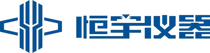 东莞市恒宇仪器有限公司