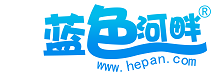 汕头蓝色河畔