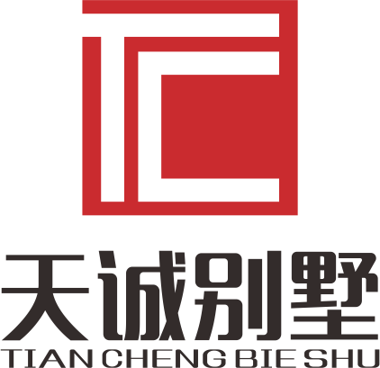 合肥天诚建筑设计咨询有限公司