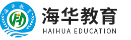 海华教育,海华大艺,北京海华大艺