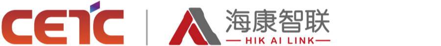 海康智联