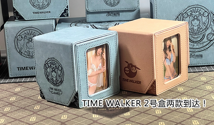 北京市华林阁商贸有限公司