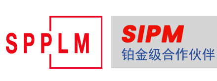 PLM软件,思普PLM,思普软件,思普PDM,产品全生命周期管理系统