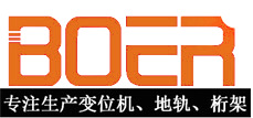 河南省波尔电子科技有限公司