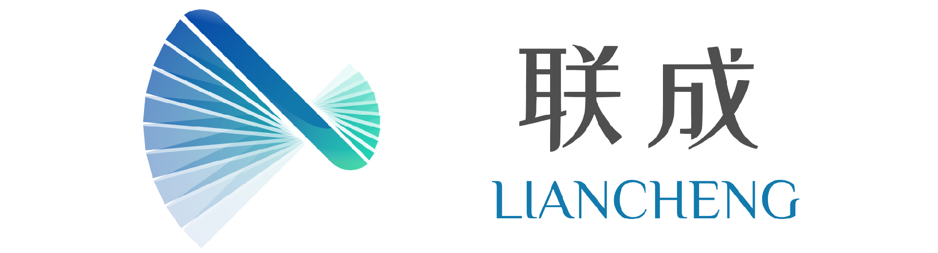海南联成科技