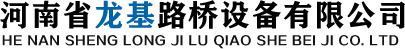 Kaiyun·开云(中国)体育官方网站/登录入口/登录入口