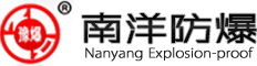 高效节能防爆电机,YBX4防爆电机,YBX3防爆电机,节能防爆电机