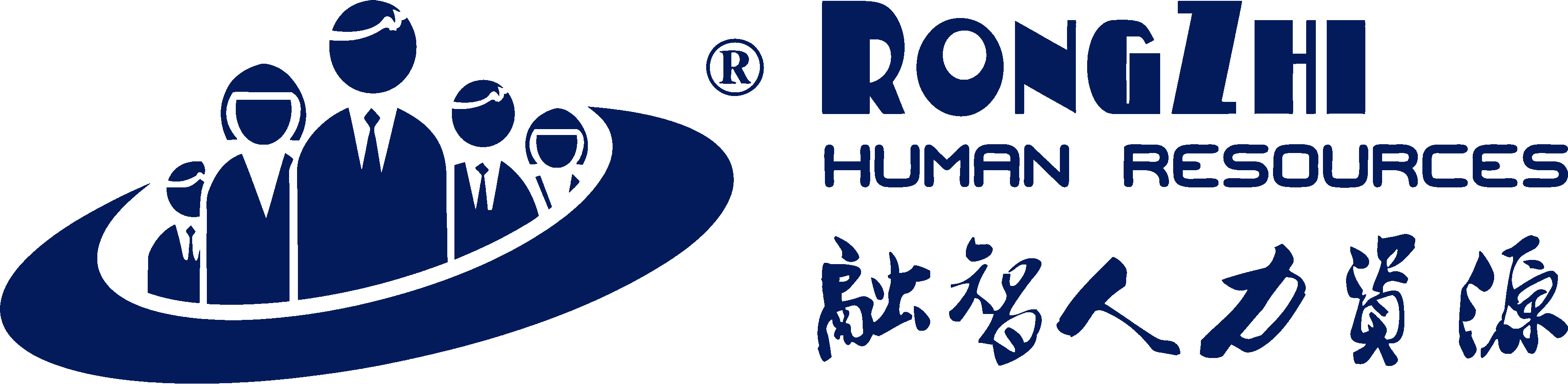 湖南融智人力资源管理有限公司