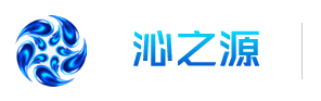 河南沁之源水处理工程有限公司