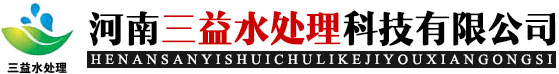 活性氧化铝