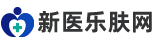 新医乐肤网