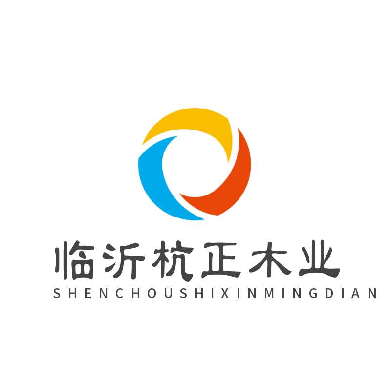 覆膜板,建筑覆膜板