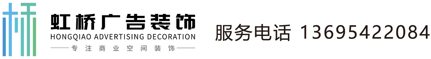 青岛文化墙设计安装