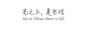 汉牌照明