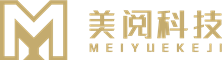 上海美阅物联网科技有限公司