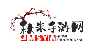 秋米手游网