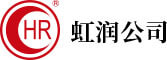 福建顺昌虹润精密仪器有限公司