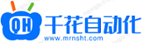 Python游戏自动化脚本