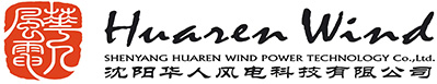 沈阳华人风电科技有限公司,沈阳华人风电科技有限公司官网