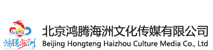 北京专业舞龙舞狮演出团队