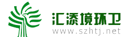 移动厕所