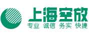 上海空放