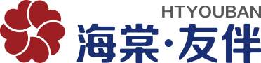 海棠友伴官方网站