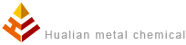 杭州华联金属化工有限公司