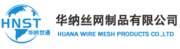 滤网