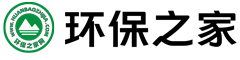 环保之家网