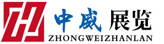 2026东北(沈阳)国际环保产业展览会