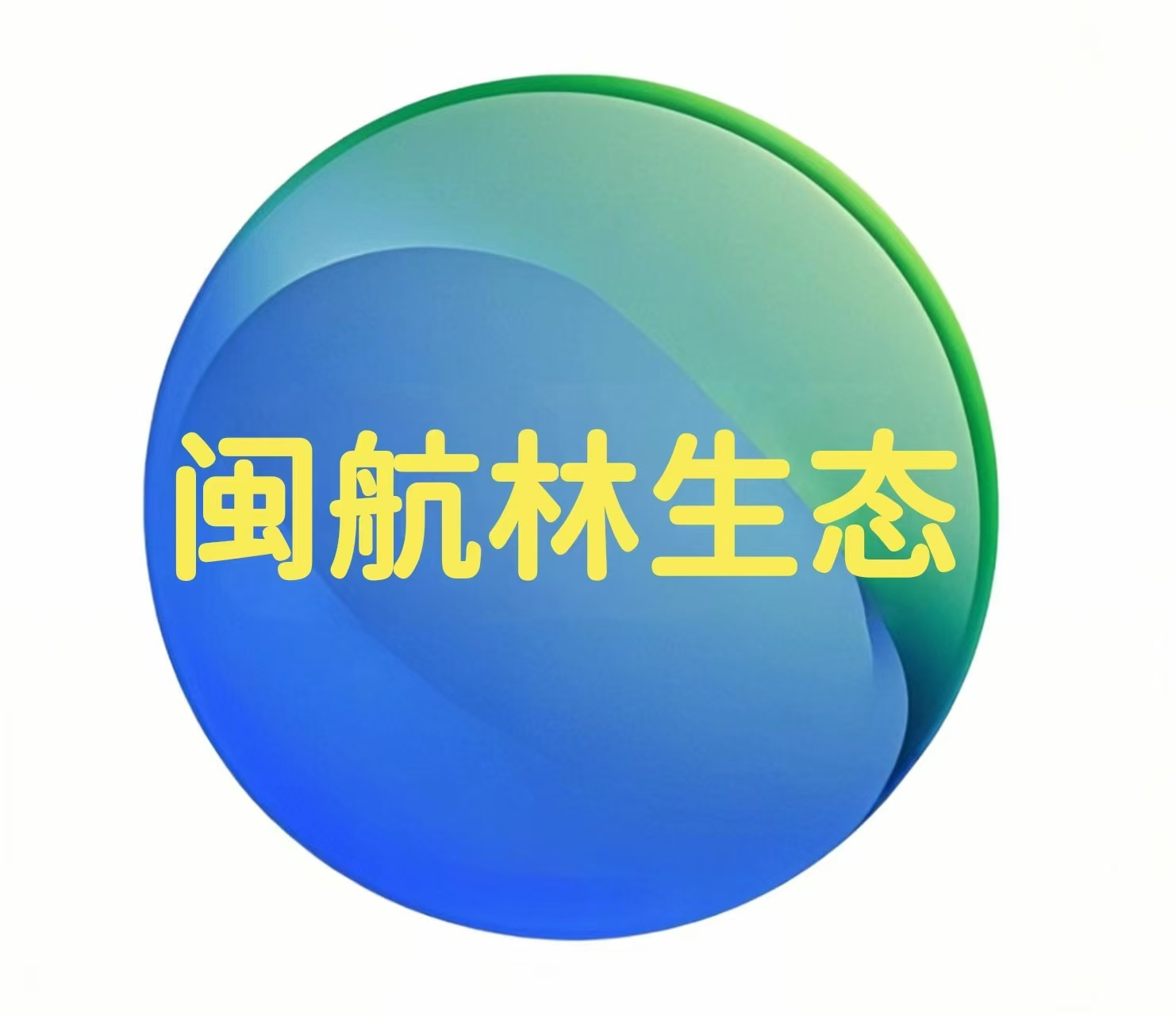 商城首页