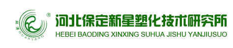 塑钢椅条型材,休闲椅,椅架,花箱,垃圾桶