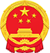 湖里区人民政府