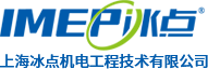 净化工程
