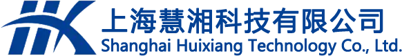 上海慧湘室外单模拖曳光缆