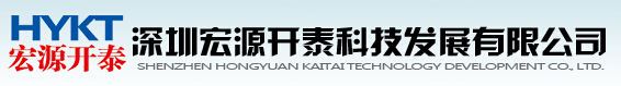 深圳宏源开泰科技发展有限公司：钮子开关