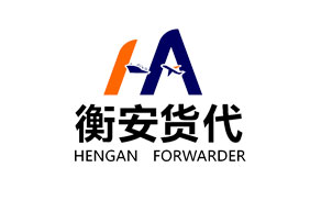 国际货代
