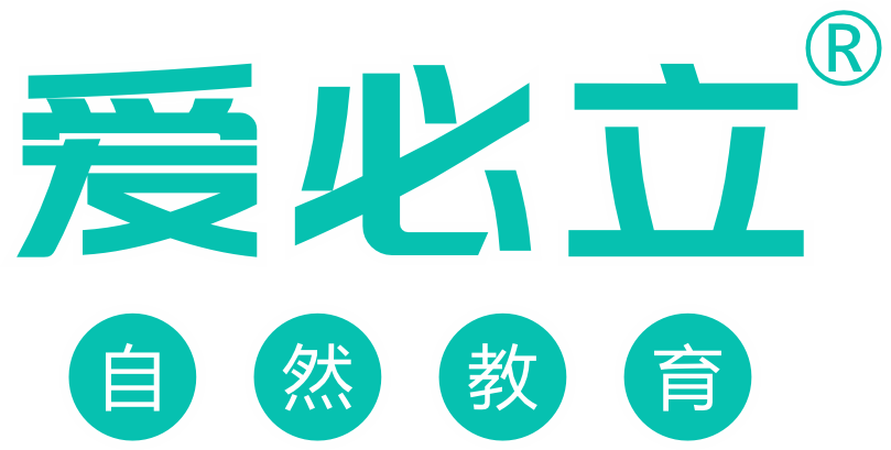 爱必立®自然教育