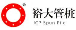 江门裕大管桩有限公司