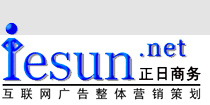 成功易
