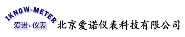 气体质量流量计控制器