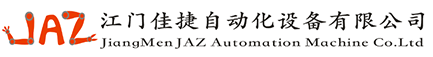 全自动吹瓶机