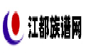 联系我们