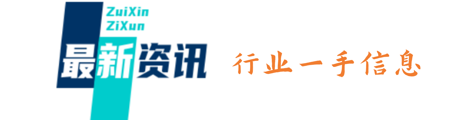 橡胶试样裁刀