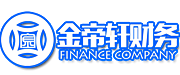 北京代理记账多少钱