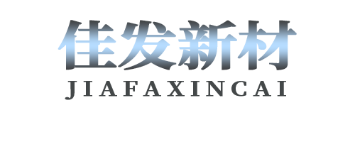 高空气球材料供应商,气象雷达罩材料,军用飞艇材料解决方案,飞艇蒙皮封套,河北佳发新材料